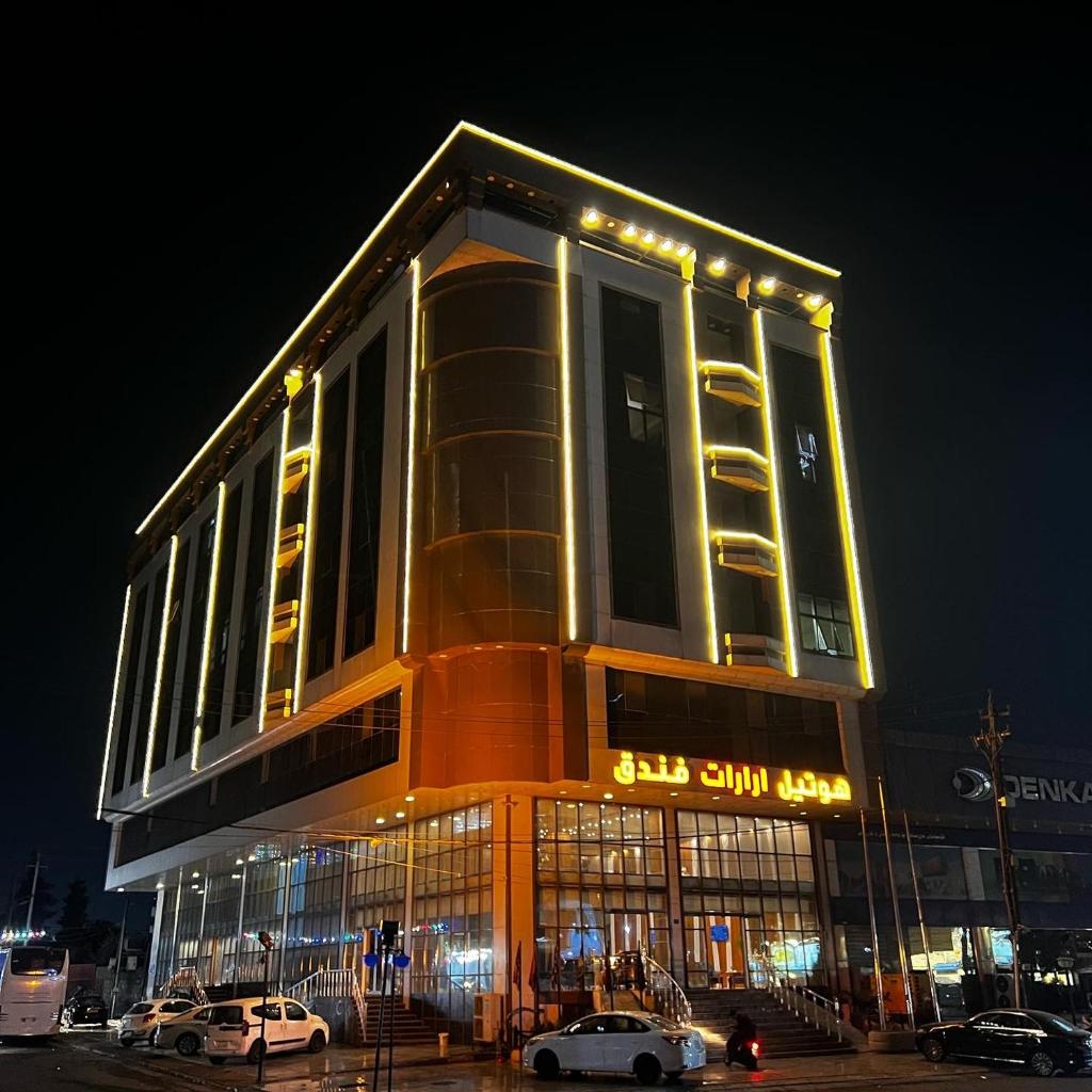 Ararat Erbil