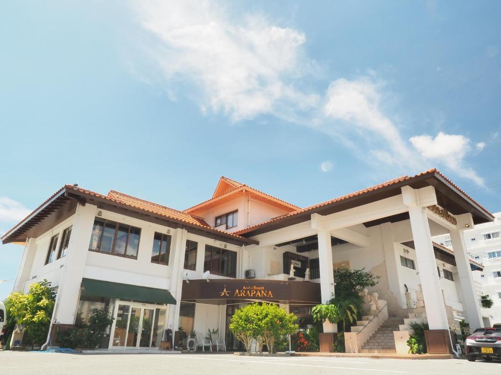 Araha Resort Arapana