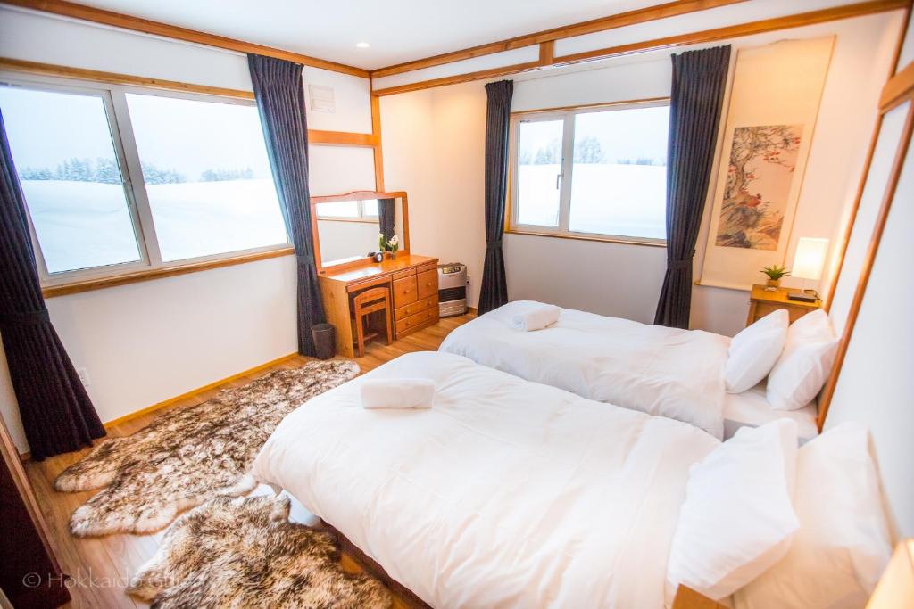 RUSUTSU HOLIDAY CHALET