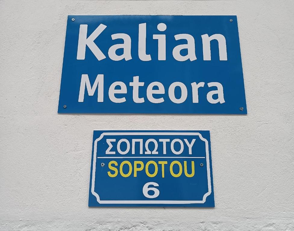 Kalian Meteora