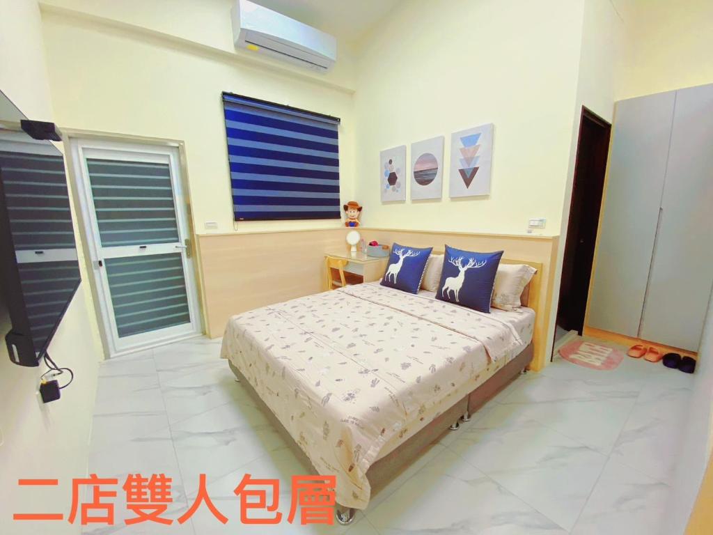 Unique Homestay
