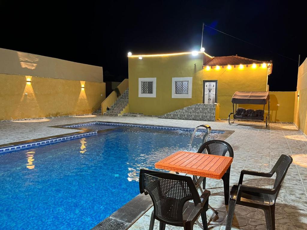 Al-A'louk Paradise
